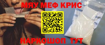 бутик Моздок