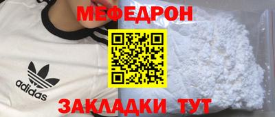 хмурый Можга
