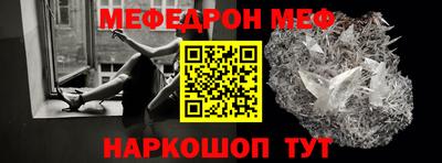 хмурый Можга