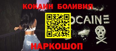 хмурый Можга