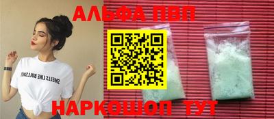 хмурый Можга