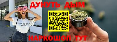 бутик Моздок