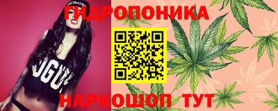 COCAINE Наро-Фоминск