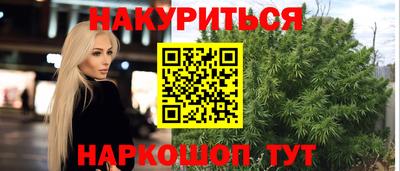 хмурый Можга