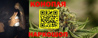 хмурый Можга