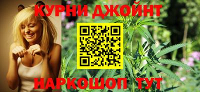 COCAINE Наро-Фоминск