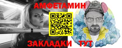 бутик Моздок