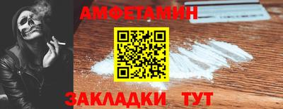 бутик Моздок