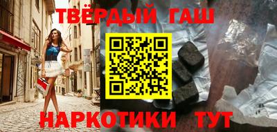 Альфа ПВП Нальчик