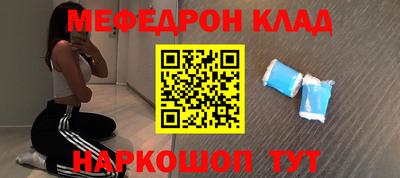 хмурый Можга