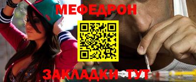 наркотики Можайск